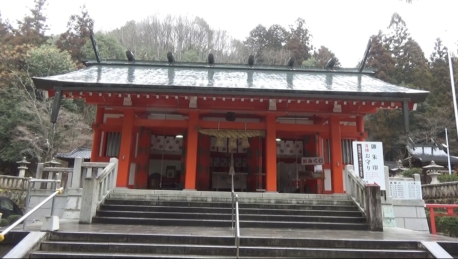府中八幡神社