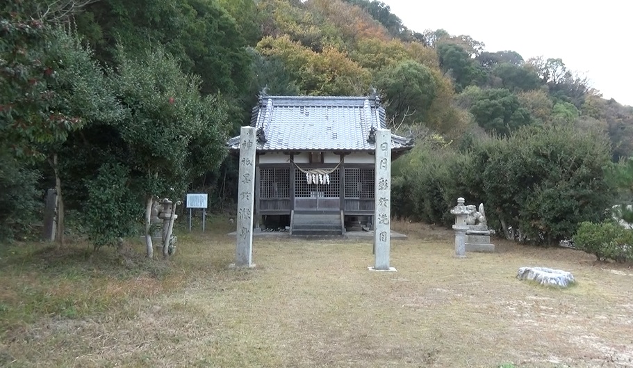 大串厳島神社