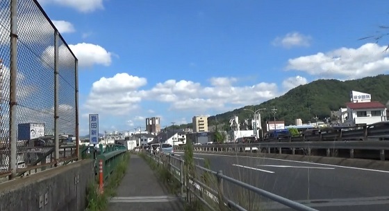 海田新橋