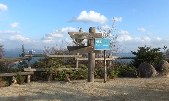 水ケ浦山