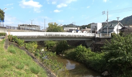 住田橋