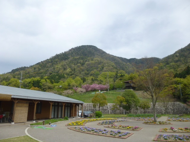 海田総合公園