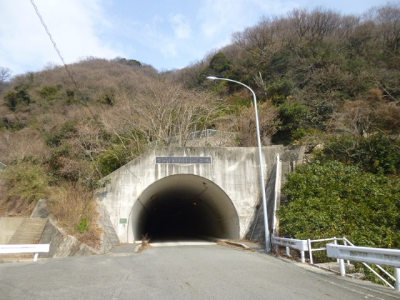 大崎下島トンネル