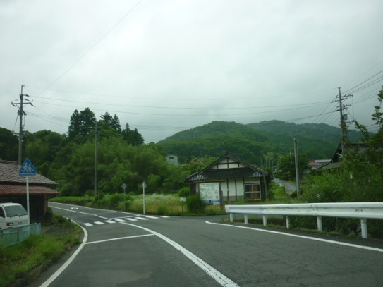 県道