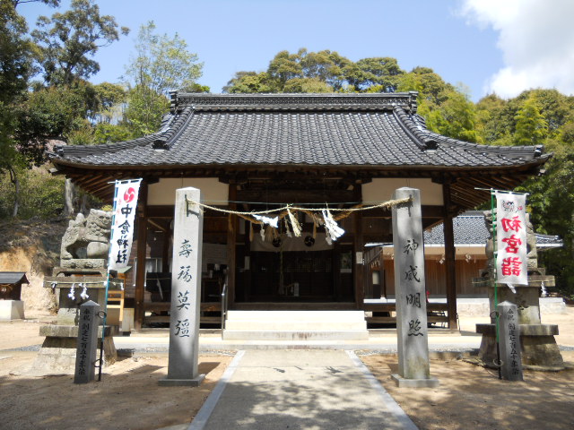 中倉神社