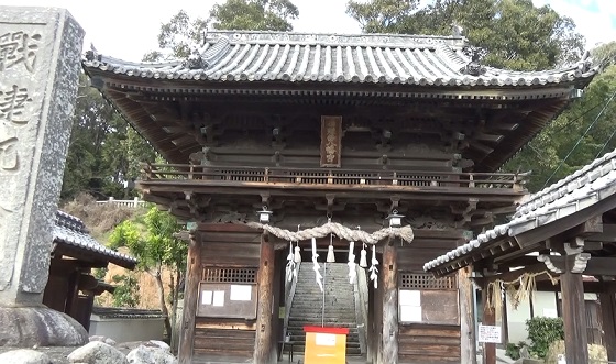 伊豫岡八幡神社