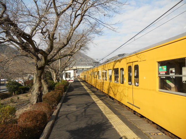 木野山駅