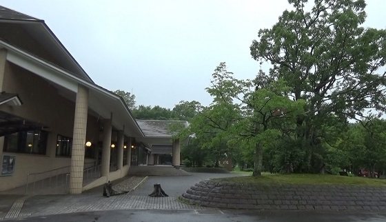 島根県立三瓶 自然館サヒメル