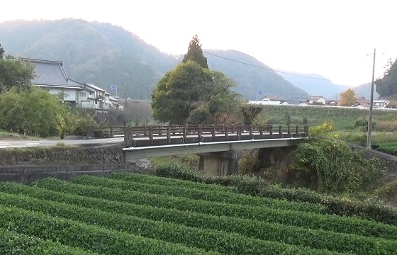 増屋橋