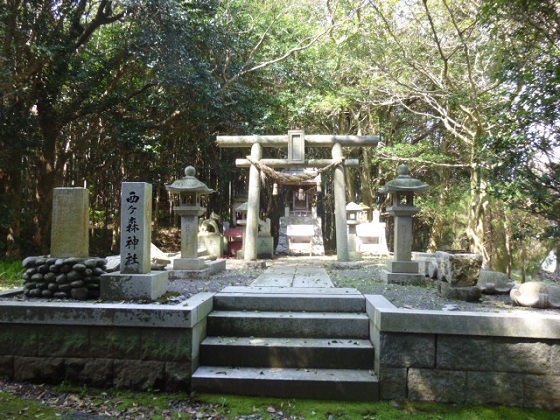 西ケ森神社