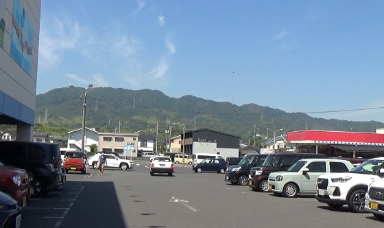 大応山